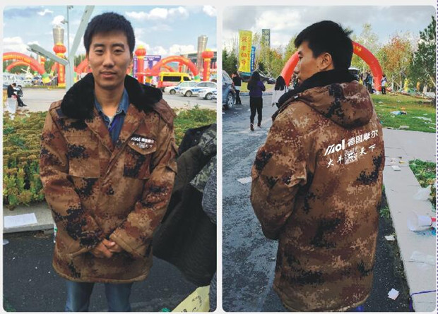 Ħ�������Բʷ��b