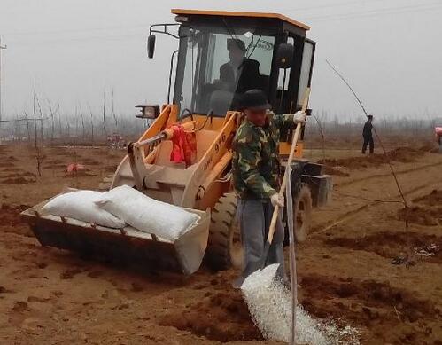 �߲����ʩ��