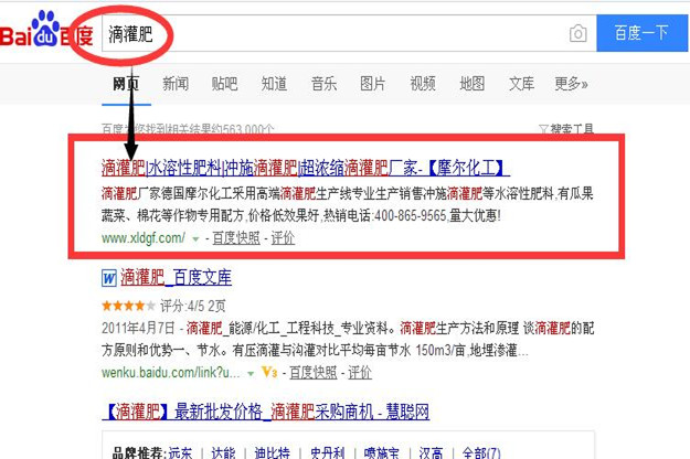 �ι����������