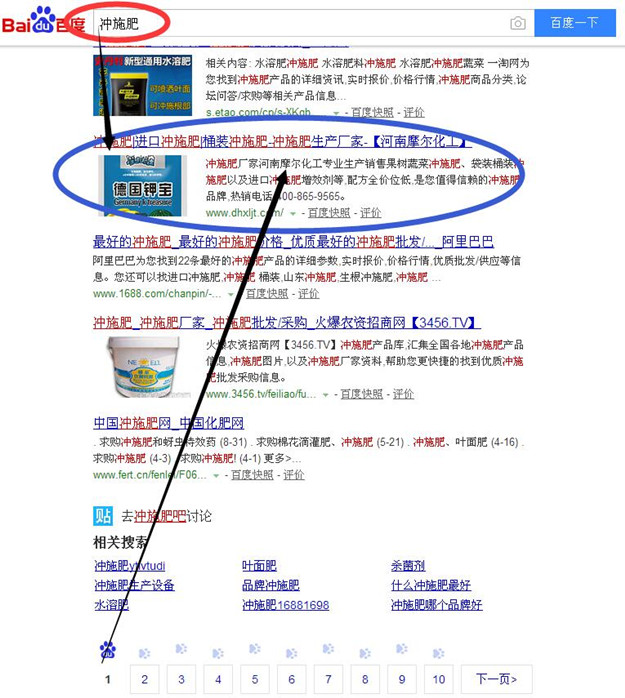 Ħ�������_ʩ�ʾW(w��ng)վ