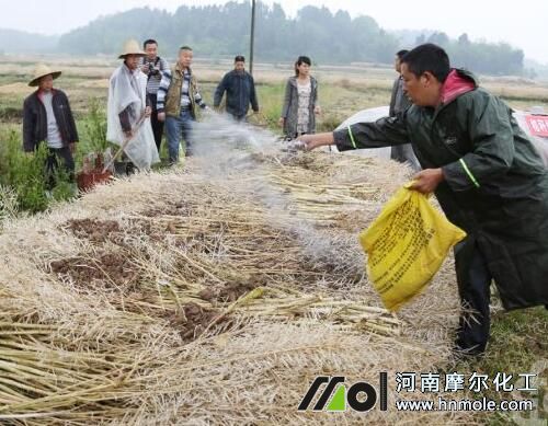 �Ҙ�ʩ�븯���ЙC��