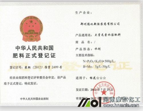 ˮ�ܷ��ϵ�ӛ�C