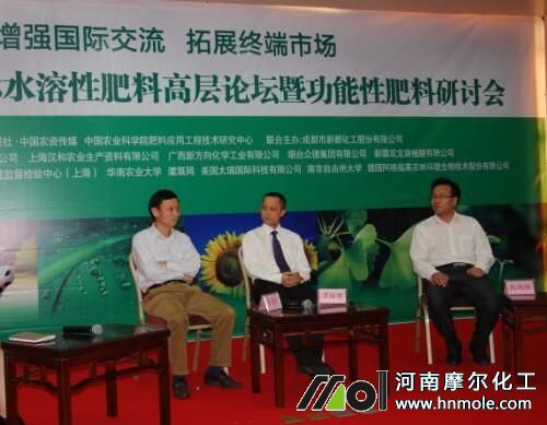 ˮ�ܷ��ƏV���}