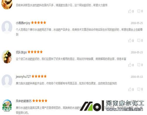 ˮ�ܷ���I�u�r