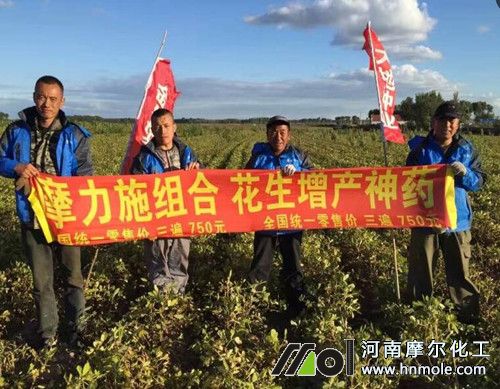 ˮ�ܷ�Ч��Ҋ�C