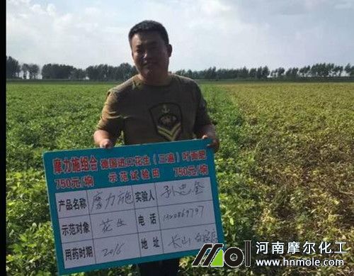 ˮ�ܷ�Ч��Ҋ�C