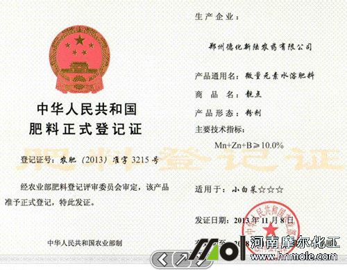 ˮ�ܷʵ�ӛ�C��B