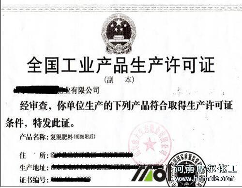 �������a(ch��n)�S���C�c��ӛ�C�Ĳ�e