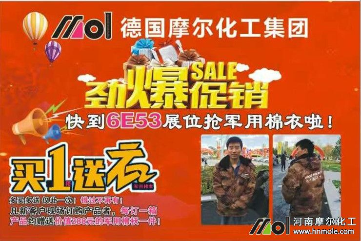 ��ݵ�ˮ�ܷ�