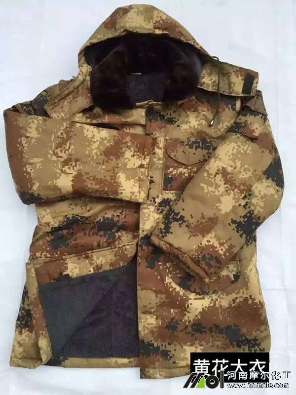 ˮ�ܷʃ��ݻ��ٛƷ