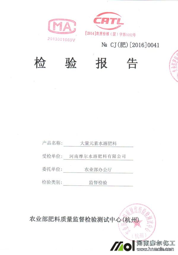 Ħ��ˮ�ܷʳ�z���