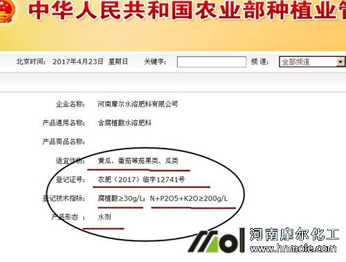 ���ϵ�ӛ�C̖��ԃ���E3