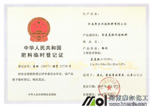 Ħ������ֲ��ˮ�ܷ��ϵ�ӛ�C