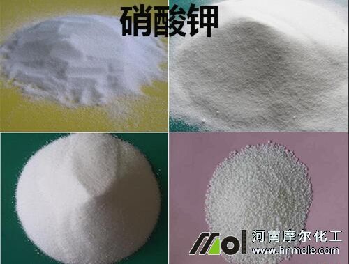 水溶肥配方原料硝酸鉀 水溶肥配方原料硝酸鉀