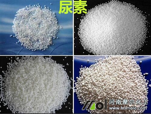 水溶肥配方原料尿素 水溶肥配方原料尿素