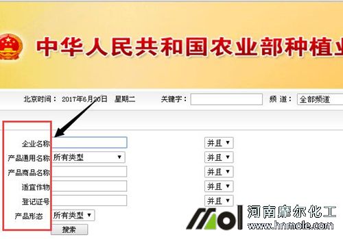 2017���¹ٷ���ԃ�������E2