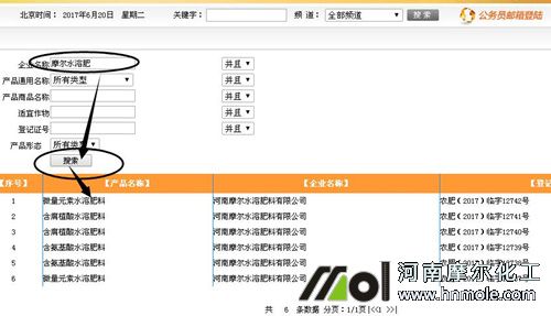 2017���¹ٷ���ԃ�������E3