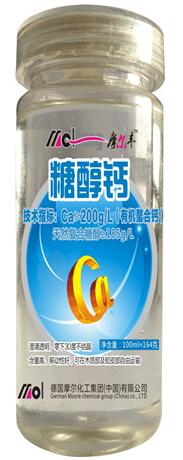 �Ǵ��}Һ�w����