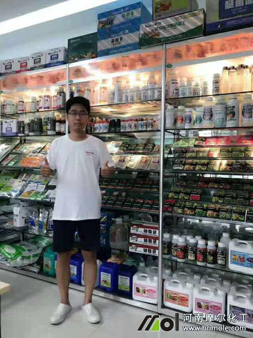 ˮ�ܷʃ��ݻ��ٛƷ