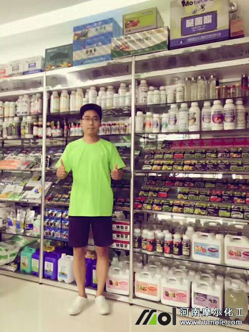 ˮ�ܷʃ��ݻ��ٛƷ