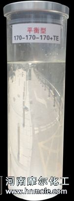 平衡型水溶肥原料 平衡型水溶肥原料