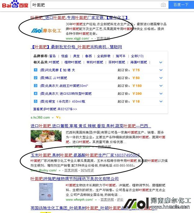 Ħ���~��ʃ�(y��u)��(sh��)