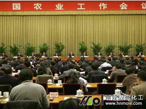 水溶肥政策 水溶肥政策