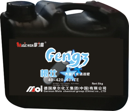 ����Ԫ����Һ��(����)