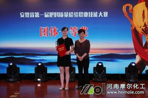 ���շ����|���z��ِ�C��