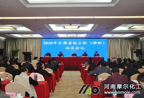 ȫ��ʡ������վ�L���h