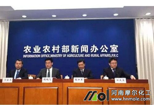 ���ϮaƷ��ʩ�䰸����֪ͨ