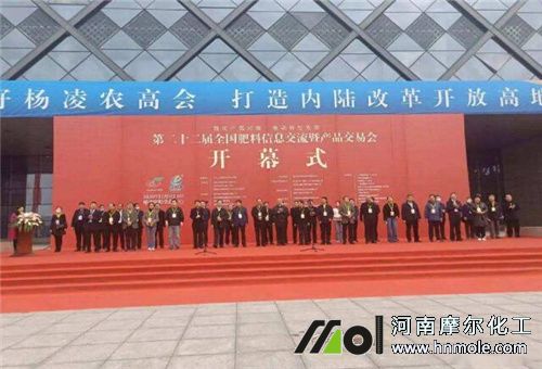 2020ȫ��(gu��)���ϕ�(hu��)