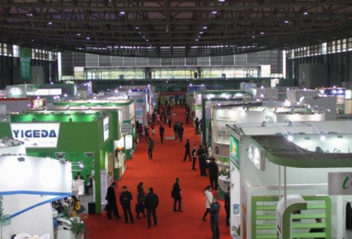 肥料會議 肥料會議