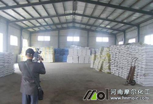 ˮ�ܷʽY(ji��)�Kԭ��4