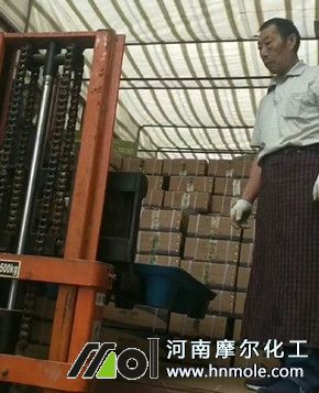 水溶肥發(fā)貨現(xiàn)場2 水溶肥發(fā)貨現(xiàn)場2