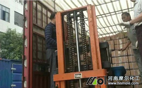 水溶肥發(fā)貨現(xiàn)場3 水溶肥發(fā)貨現(xiàn)場3