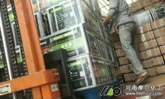 水溶肥發(fā)貨現(xiàn)場4 水溶肥發(fā)貨現(xiàn)場4