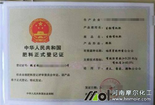 ���ϵ�ӛ�C