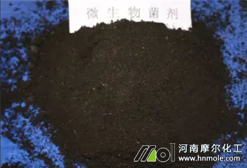 微生物菌劑 微生物菌劑