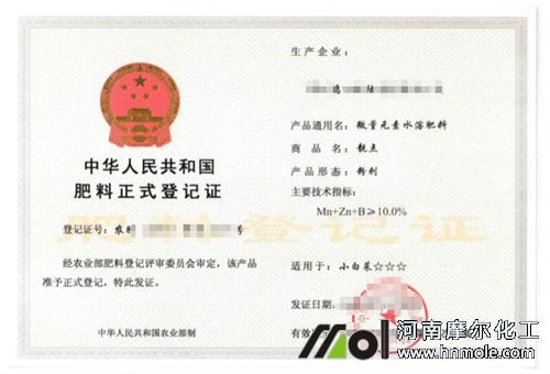 ˮ�ܷ��ϵ�ӛ�C