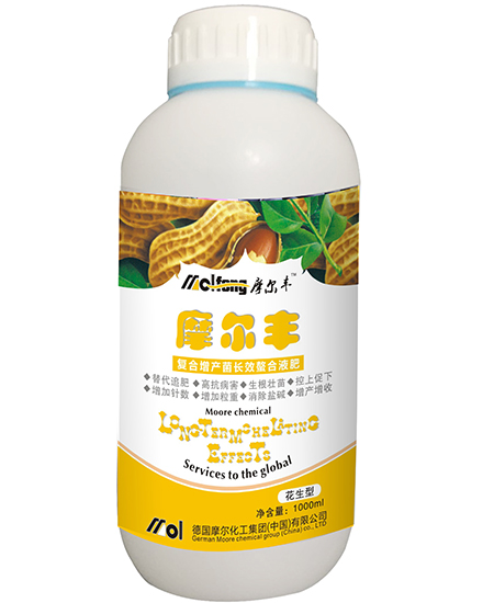 �����~���1000ml