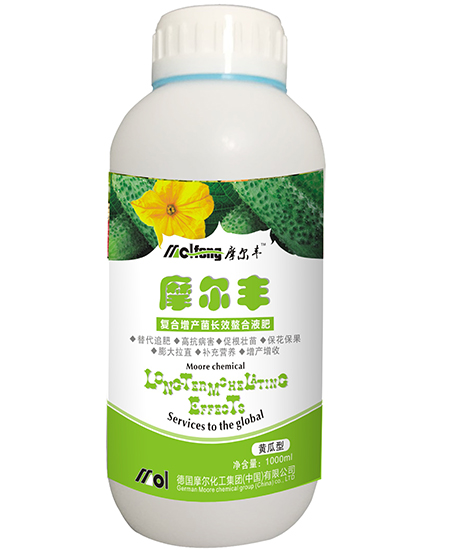 �S���~���1000ml