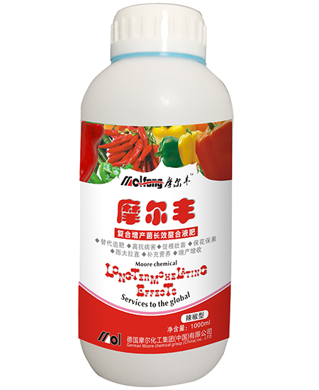 �����~���1000ml