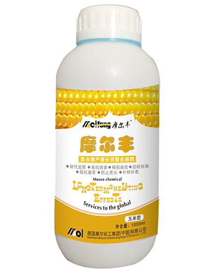 �����~���1000ml