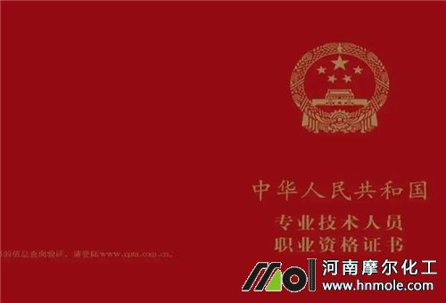 �r�I�Y���C��