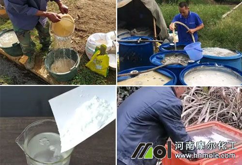 ˮ�ܷ�Ҏ���÷�2