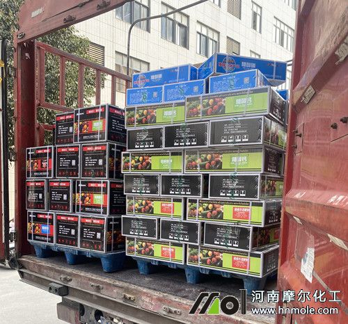 四川客戶訂購葉面肥發(fā)貨 四川客戶訂購葉面肥發(fā)貨