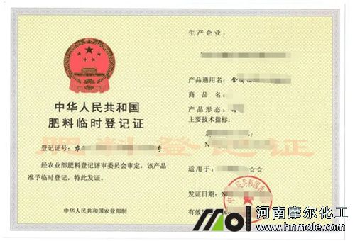 �~�r�����Y�|(zh��)