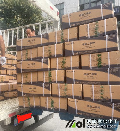 �������⛷��ϰl؛