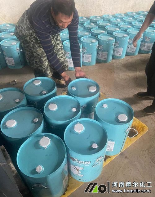 魚蛋白裝車中 魚蛋白裝車中